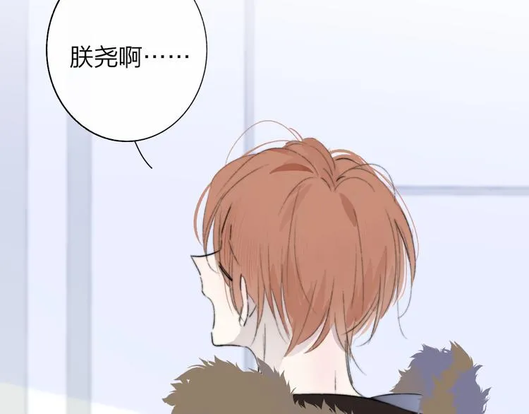 第64话 重新认识你 第128页