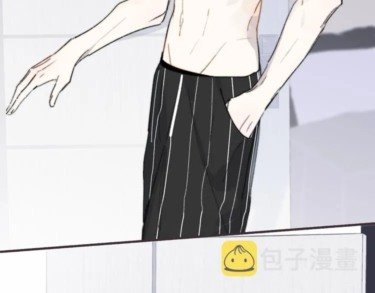 第65话 对不起 第7页