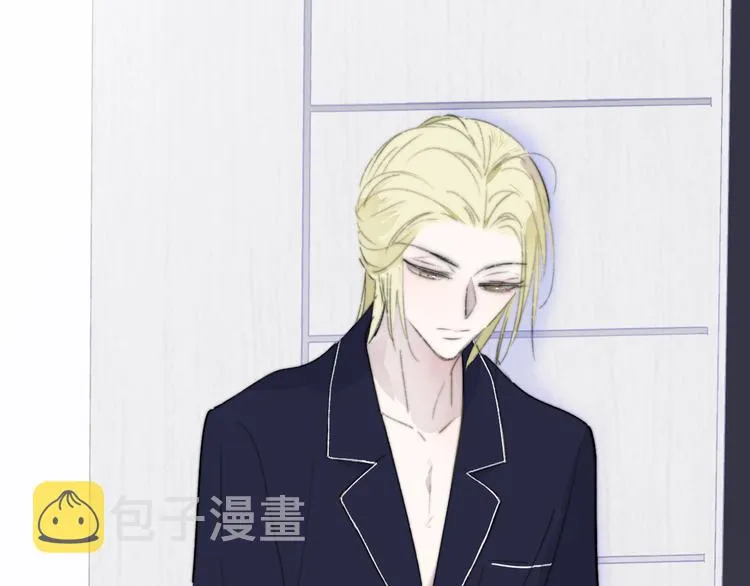 第65话 对不起 第8页
