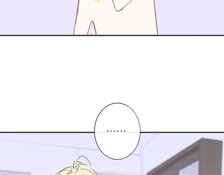 第65话 对不起 第14页