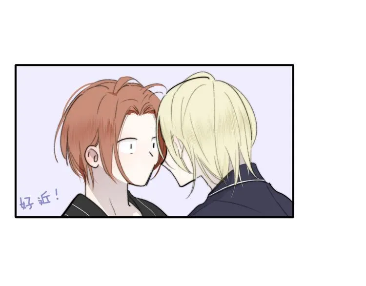 第65话 对不起 第31页