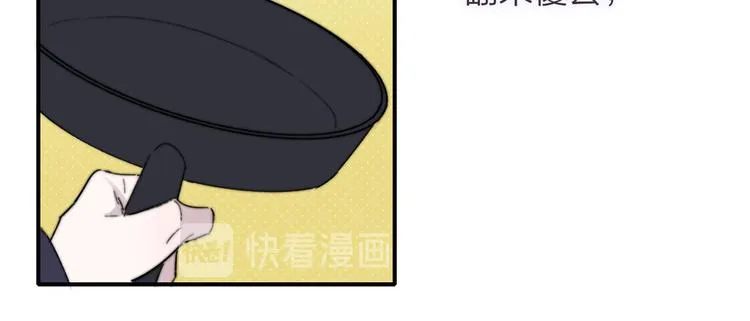 第65话 对不起 第55页