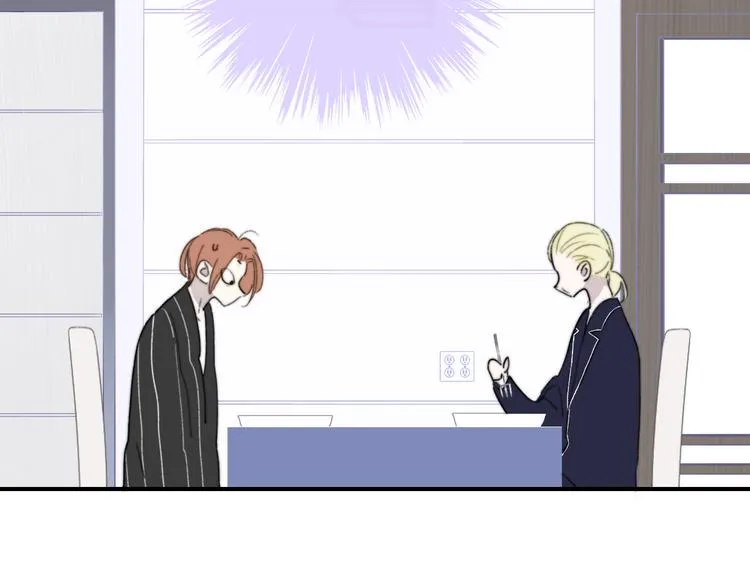 第65话 对不起 第74页