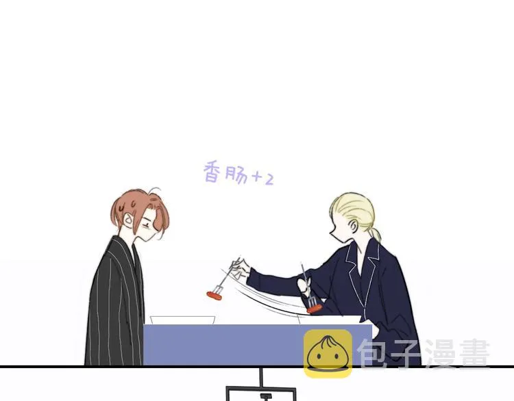 第65话 对不起 第77页