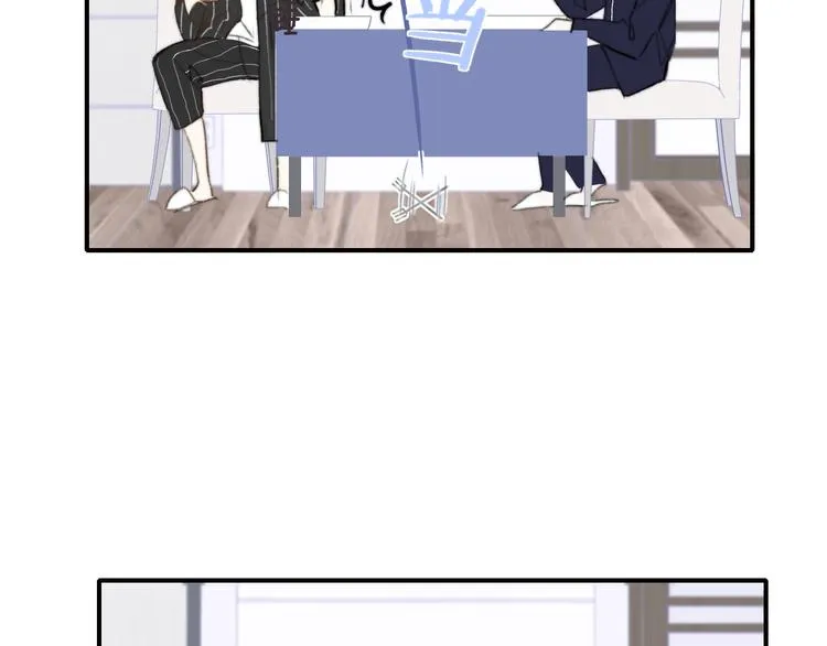 第65话 对不起 第84页