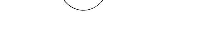 第65话 对不起 第88页