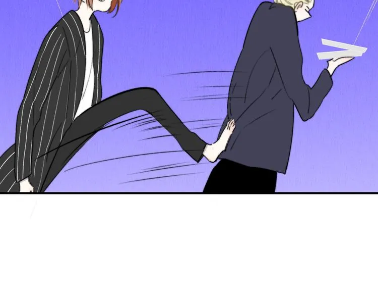 第65话 对不起 第96页