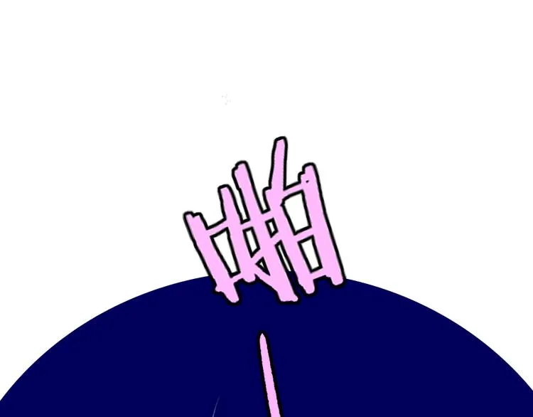 第65话 对不起 第98页