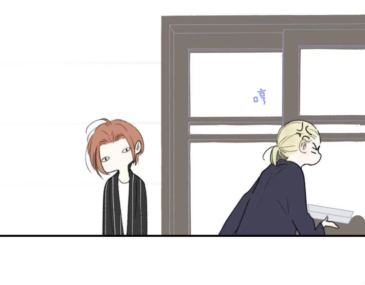 第65话 对不起 第100页