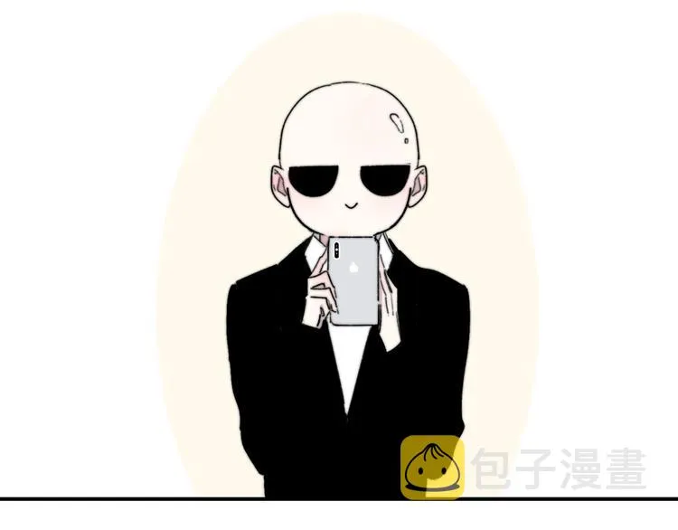 第65话 对不起 第109页