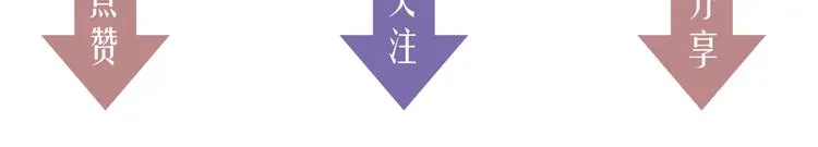 第65话 对不起 第118页