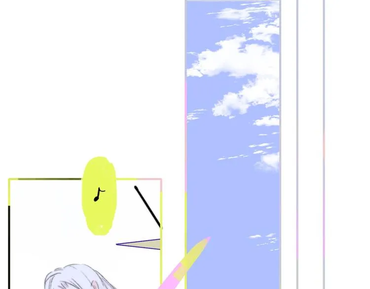 第66话 征服你 第33页