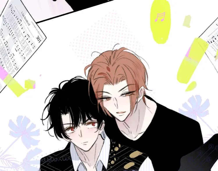 第66话 征服你 第36页