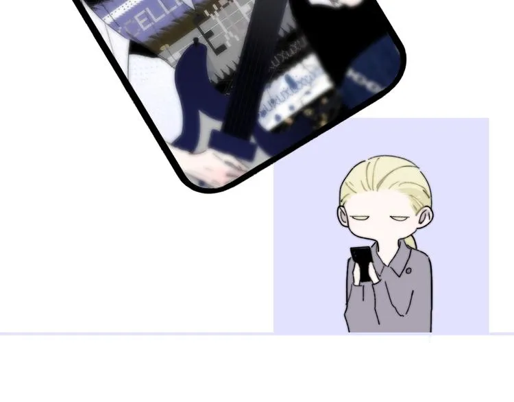 第66话 征服你 第47页