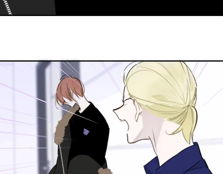 第66话 征服你 第90页