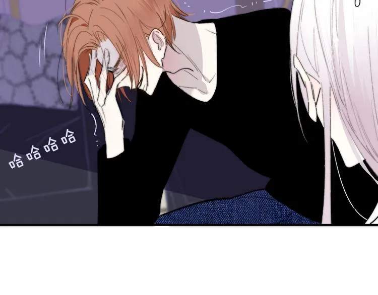 第67话 住在一起 第16页