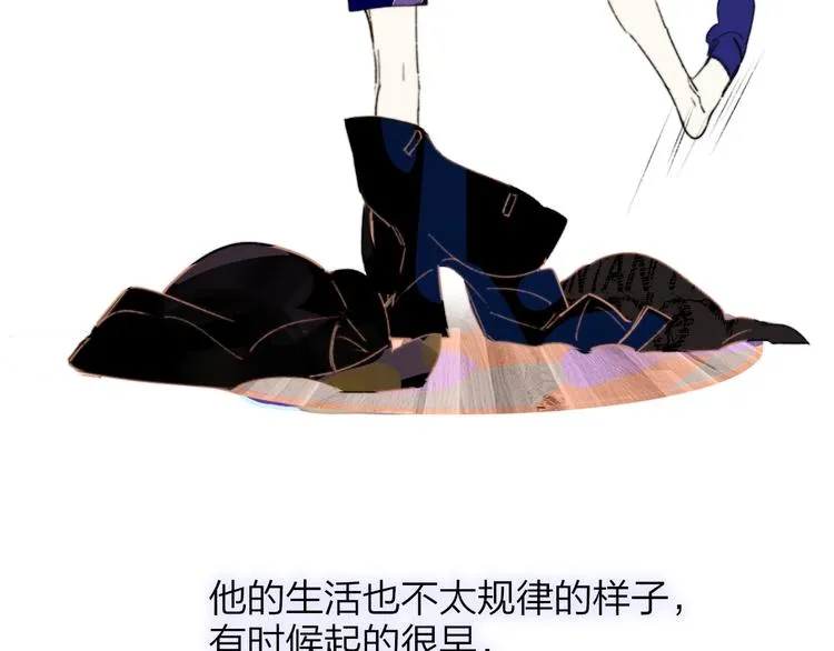 第67话 住在一起 第37页