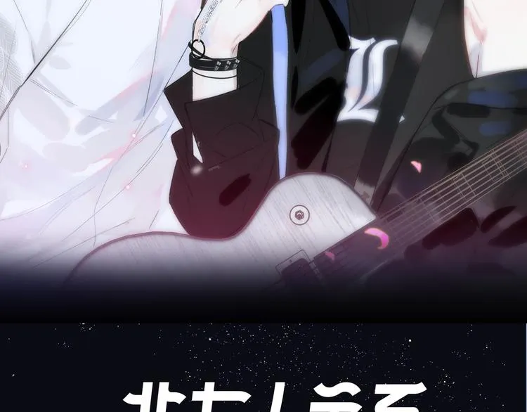 第68话 我要走了 第2页