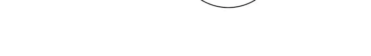 第68话 我要走了 第56页