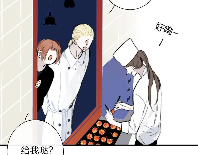 第68话 我要走了 第62页