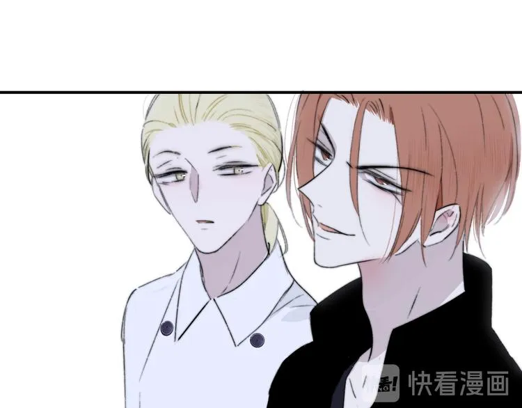 第68话 我要走了 第101页