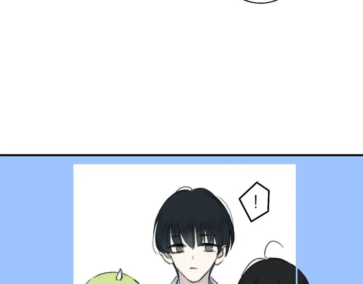 第68话 我要走了 第106页