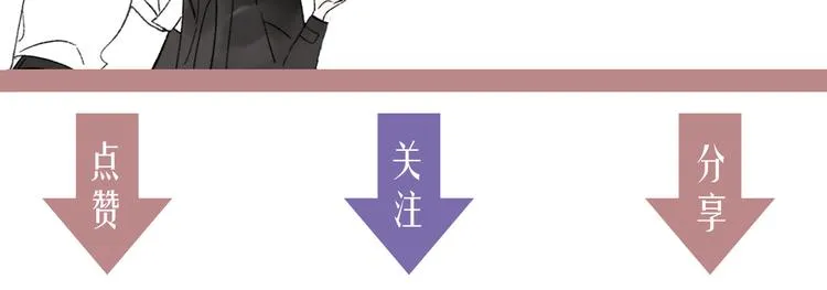 第68话 我要走了 第126页