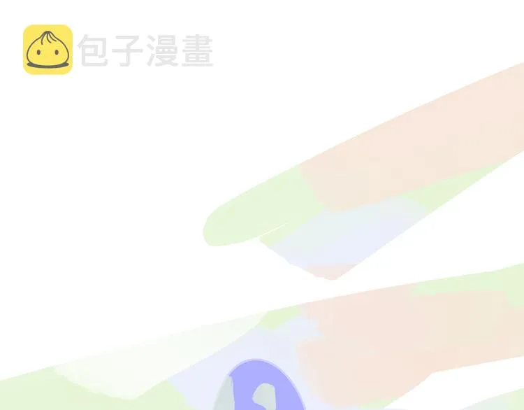 第一季完结篇 后会有期！ 第71页