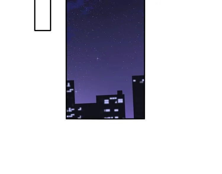 第69话 答应我的事 第6页