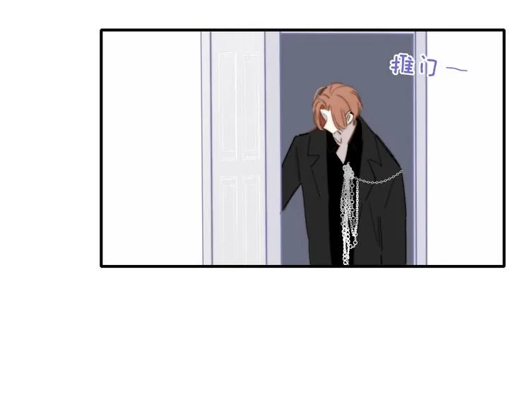 第69话 答应我的事 第7页