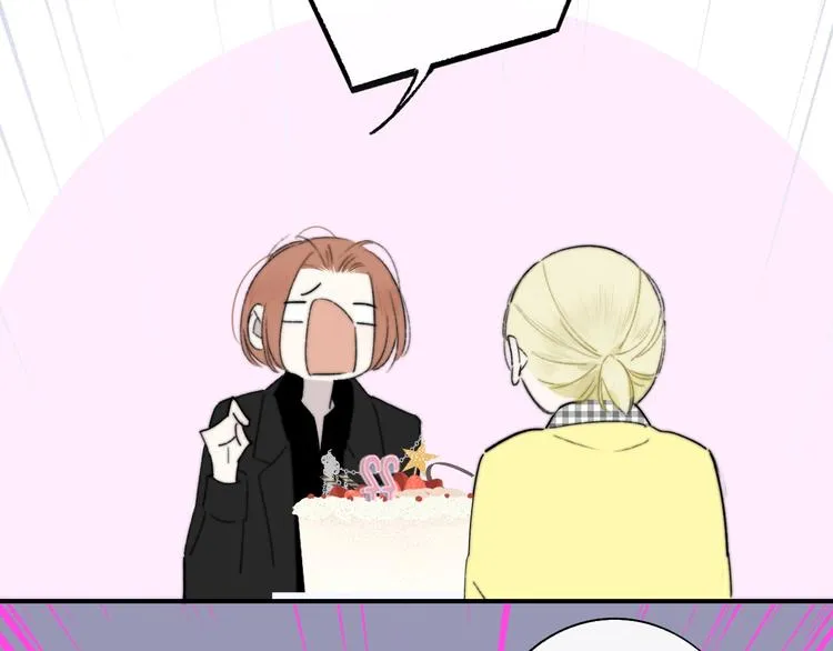 第69话 答应我的事 第25页
