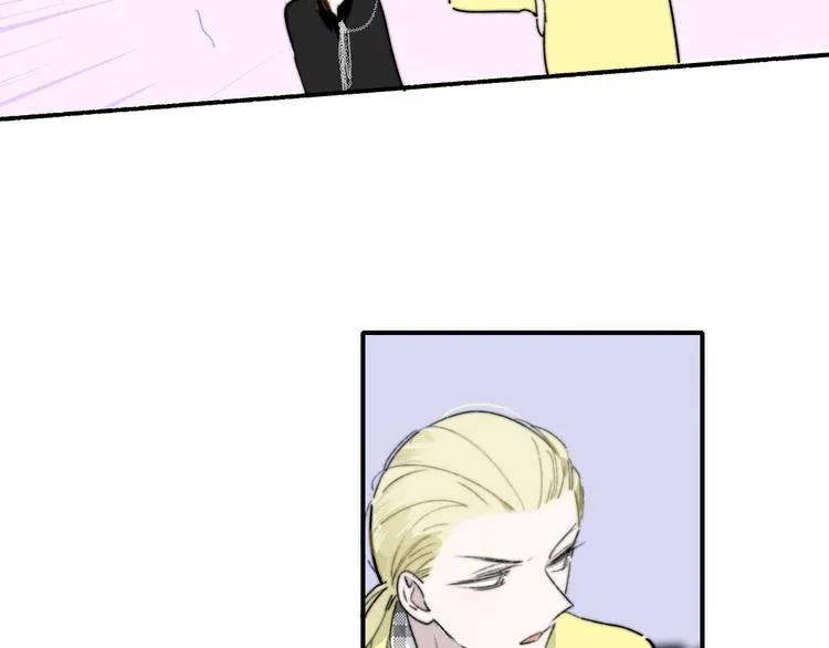第69话 答应我的事 第43页