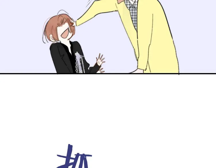 第69话 答应我的事 第65页