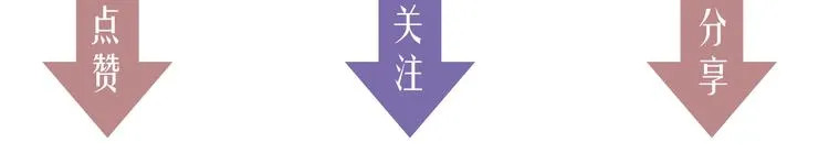 第69话 答应我的事 第95页