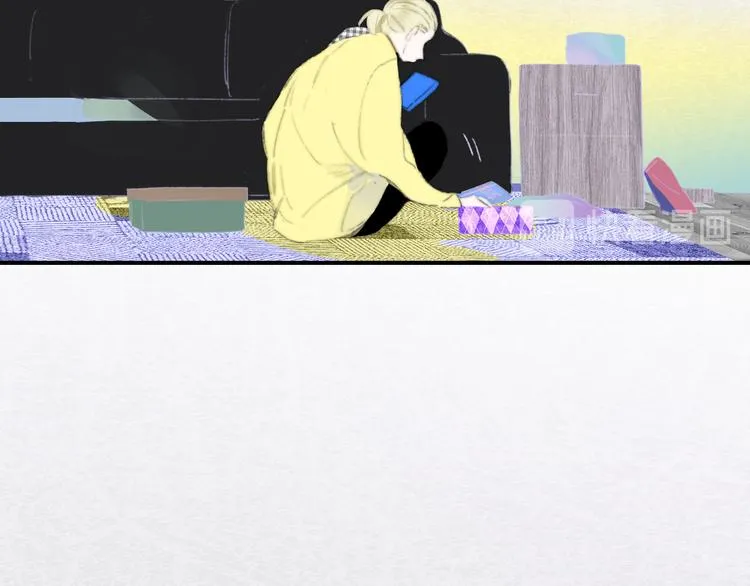 后记（上）各自的生活 第10页