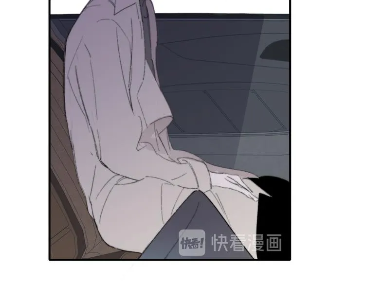 后记（上）各自的生活 第55页