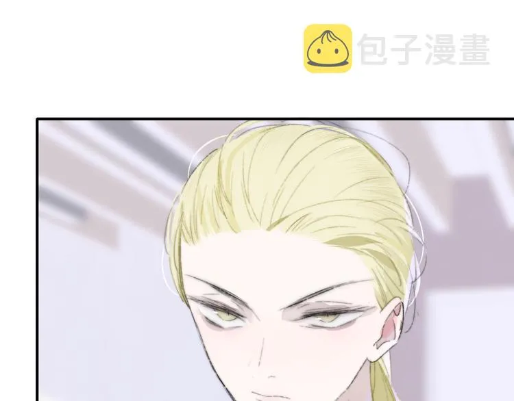 后记（上）各自的生活 第59页