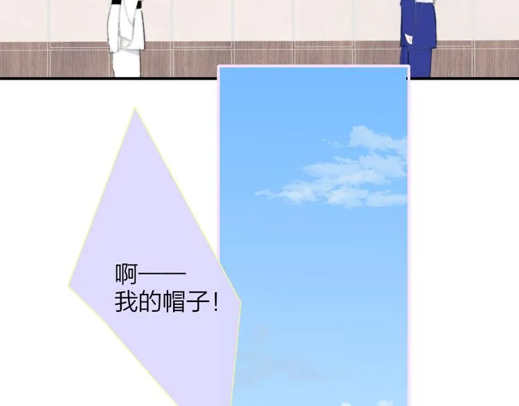 后记（上）各自的生活 第63页