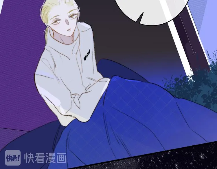 后记（上）各自的生活 第94页