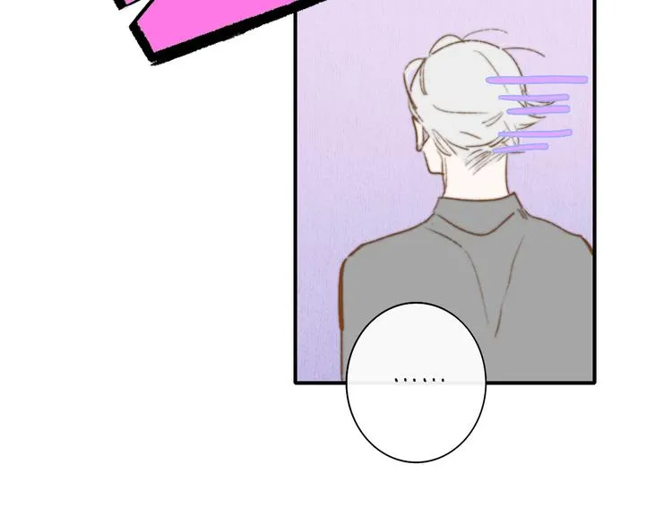 后记（上）各自的生活 第110页