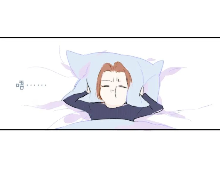 后记（上）各自的生活 第111页