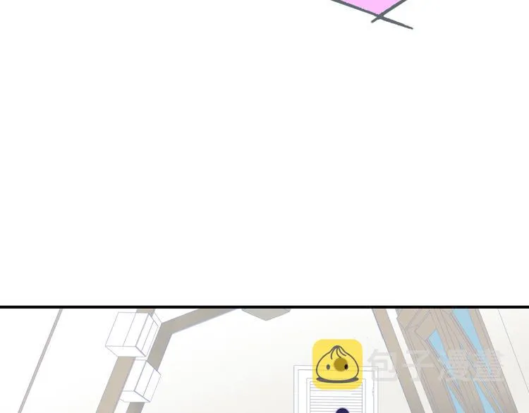 后记（上）各自的生活 第116页