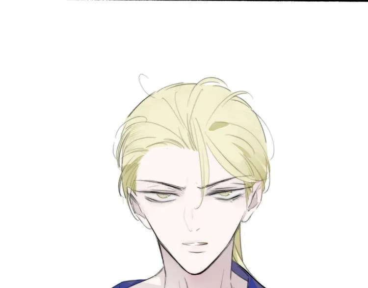 后记（下） 好久不见 第20页