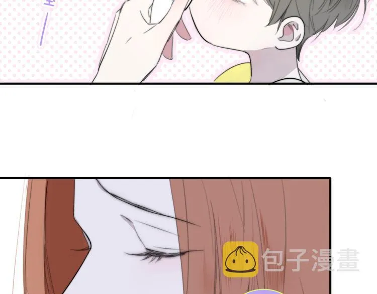 后记（下） 好久不见 第44页
