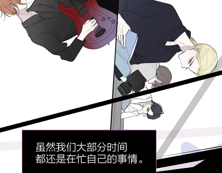后记（下） 好久不见 第60页