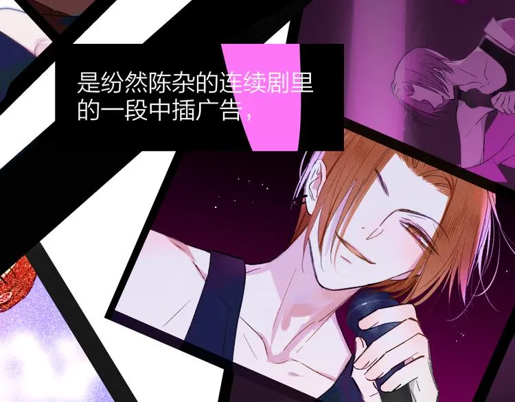 后记（下） 好久不见 第63页