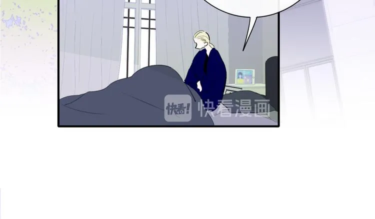 后记（下） 好久不见 第77页