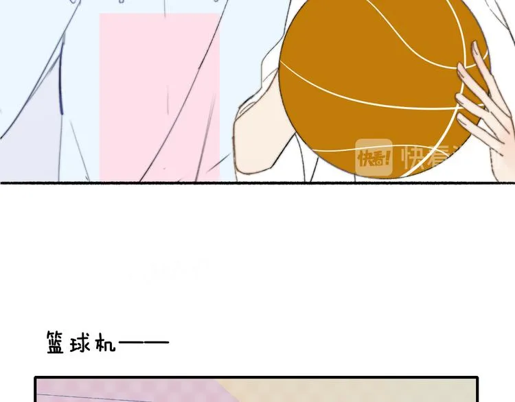 秦小凤篇——秦岚妹妹，我的挚友 第58页