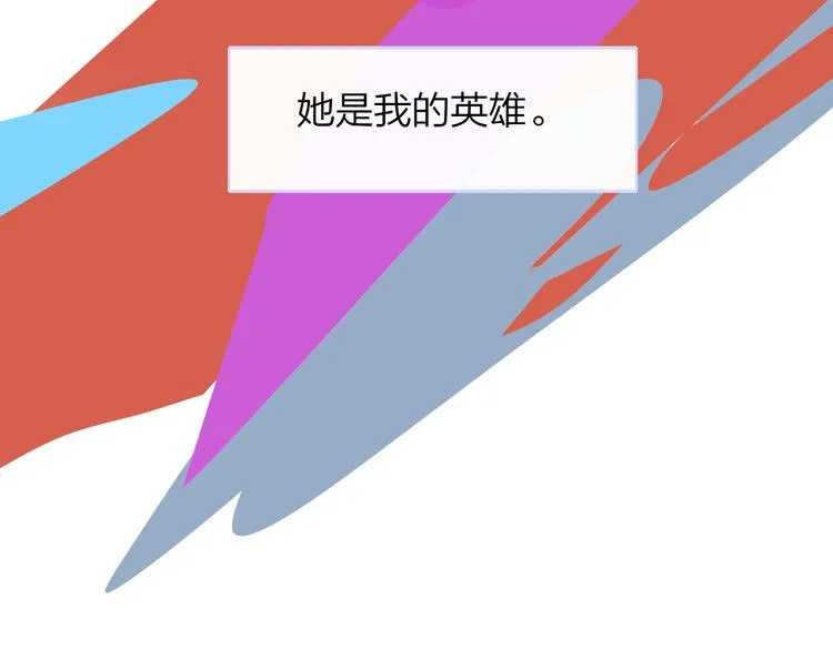 秦小凤篇——秦岚妹妹，我的挚友 第126页
