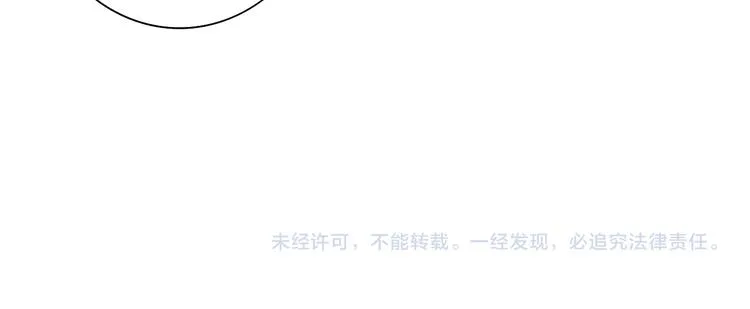 秦小凤篇——秦岚妹妹，我的挚友 第136页